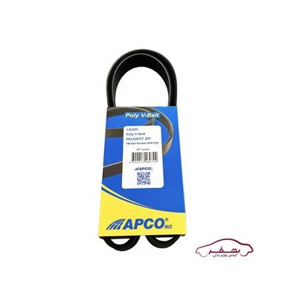 تسمه دينام برقي 6PK1055 پژو207 |آپكو  - كد:130205